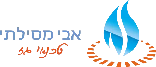 אבי מסילתי - טכנאי גז מוסמך